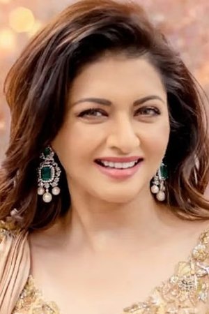 Bhagyashree